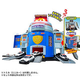 Tomica Gurutto Transform DX Police Station Original Tomica Toyota Crown Patrol Car Included