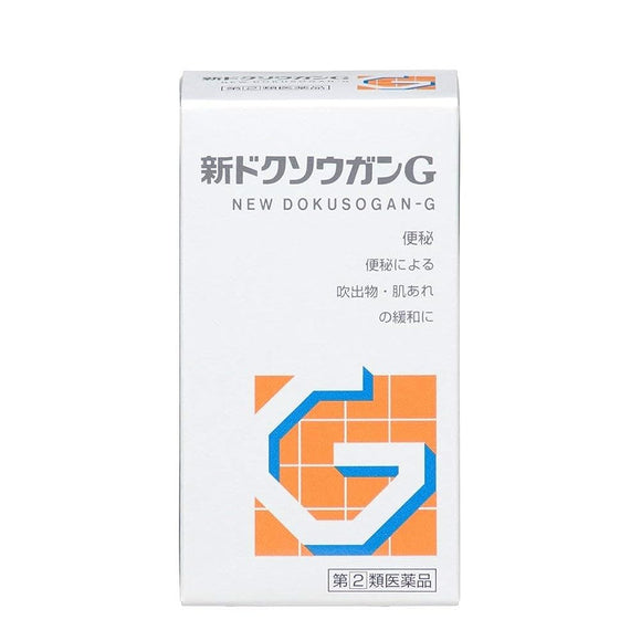 New Dokusougan G 360 tablets x 5