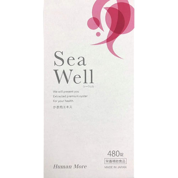 Oyster meat extract Sea Well 480 grains x 2 pieces (Old product is B & Z oyster meat extract)