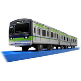 Takara Tomy Plarail Toei Shinjuku Line 10-300 Type (4nd Car)