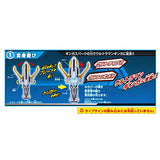 Ultraman Legend Ultra Transformation Series Gingas Spark