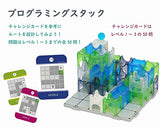 Royal STACUBE 1-2 Person Programming Board with Challenge Card Logical Thinking Toy for Adults (Ages 5)