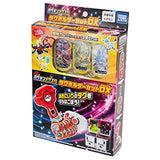 Pokemon Mezzasta Tag Holder Set DX