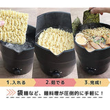 THANKO 21SFEPFO Folding Ramen Pot for Single