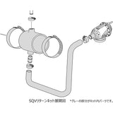 HKS Super SQV Struction Kit Kit Honda Civic Type R (FK8) 17/9-20/9 71002-AH003