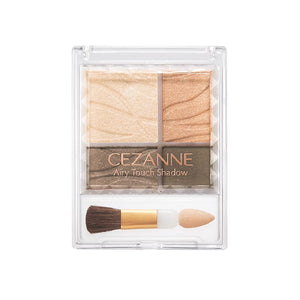 Cezanne Airy Touch Shadow 01 01 Beige Brown 1