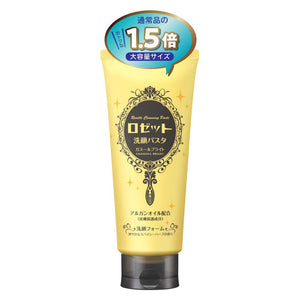 Rosette Cleansing Pasta Ghassoul Bright 180g (1.5 times the normal size) Cleansing Foam Keratin 180g