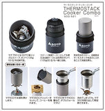 SOTO SOD-521 Thermostack Cooker Combo