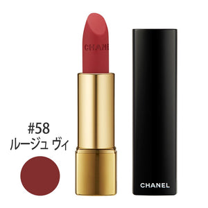 CHANEL Rouge Allure Velvet #58 Rouge Vie