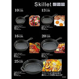 Captain Stag Skillet, Frying Pan, Kitchenware