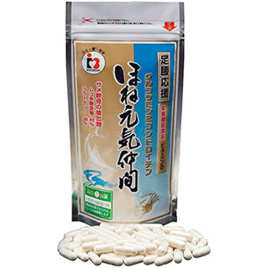 Hone Genki Nakama 180 tablets x 3 bags