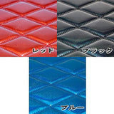 Urethane Iridoro Yoke Kira W Stitch 500X750 Black/Akaline 523893