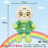 Anpanman Pretty Beans S Plus 5 Plush Toy Set, Anpanman Shokupanman, Curry Panman, Melon Panna, Baby