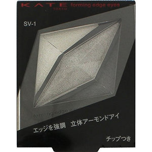 Kanebo Kate KATE Forming Edge Eyes SV-1 (Stock)