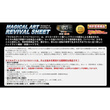 Hasepro (Hase / Puro) [Mazikarua-Toribaibarusi-to Headlight for] Make Another Including Pre-Cut Mitsubishi EVIIIXMR CT9 A M10