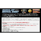 Hasepro (HASE / PURO) [mazikarua-toribaibarusi-to headlight for] Make Another Dedicated Purekattotoyota VXOKUSI-70 Series MC Front MRSHD-T09