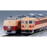 TOMIX 98503 N Gauge National Railway Kiha 183 0 Series (Kiha 183 100) Basic Set Railway Model Diesel Car