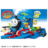 Takara Tomy Plarail Thomas the Tank Engine Steaming Shoes Big Thomas Train, Toy, Ages 3 and Up, Pass Toy Safety Standards, ST Mark Certified