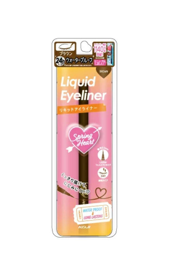 Cozy Honpo Spring Heart Liquid Eyeliner Waterproof Brown 2SH2922