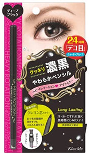 Heavy Rotation Perfect Eyeliner N01/Deep Black 0.35g