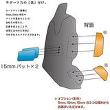 MISSION PRAISE Mission Prize J-COCKPIT J-Cockpit Ebony (Black) / JC-2-