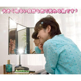 New 3-Way Mirror! Stand Mirror Three-Sided Mirror (Cherry Color)