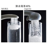 Tosin AngelAir Watersaving-EJ Shower Head