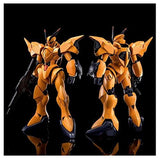 RE/100 1/100 Shakko Plastic Model (Hobby Online Shop Exclusive)