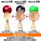 Japan Kendama Association Certified Competition Kendama Osky Premium Blue Silver Made in Japan with Spare Thread