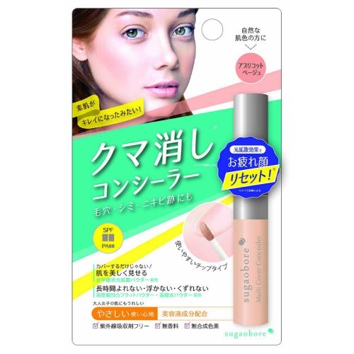 Sugabore Multi Cover Concealer 02 Apricot Beige