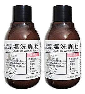 Sealan Magma Cleansing Powder 40g (2 bottles)