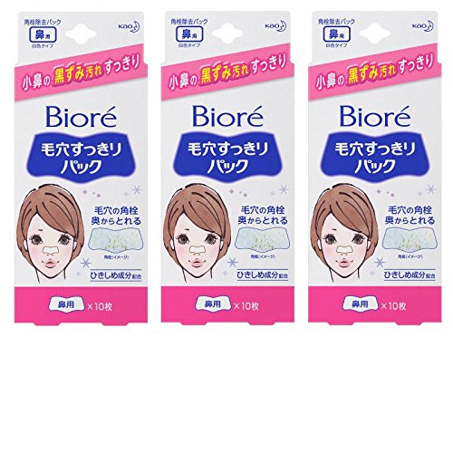 Biore Clean Pore Pack Nose White Type 10 Sheets [Set of 3]