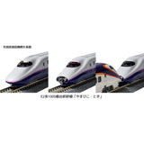 KATO 10-1718 N Gauge E2 Series 1000 Number Shinkansen Yamabiko Toki 6-Car Basic Set Railway Model Train