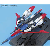 MG Mobile Suit Gundam MSZ-006 Z Gundam Ver. 2.0, 1/100 Scale, Color-Coded Plastic Model