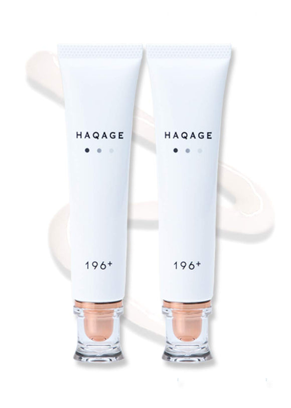 HAQAGE Medicated Stain Remover Whitening Multifunctional Serum Wrinkle Dull Face Stain Remover Triple Medicated Whitening Cream Medical Institution Clinic Exclusive Product 196 196+ Official 20g 2 Bottles