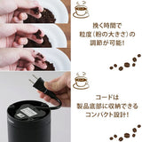 HARIO electric coffee mill switch EMCS-5-B black