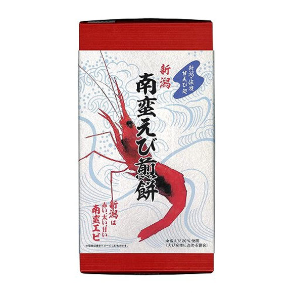 Niigata Souvenir Nanban Shrimp Rice Cracker 297g