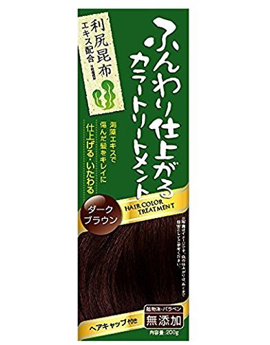 Soft finish color treatment dark brown x 5 pieces