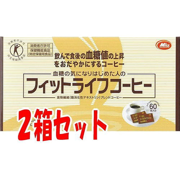 Food for Specified Health Use Mill Sohonsha Fit Life Coffee 60 Packs 2 Boxes