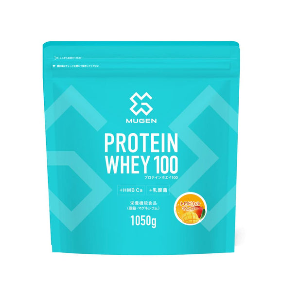 MUGEN Whey Protein [Low Sweetness] Tropical Mango [Used by Professional Athletes] HMB Lactic Acid Bacteria Blend 1050g 30 servings