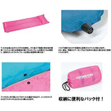 Captain Stag Camping Equipment Inflatable Pillow with Inflatable Mat