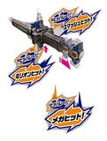 Kamen Rider Build Hippare Sword DX Beat Closer