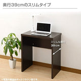 Yamazen (YAMAZEN) Slim Desk Wide 60 Natural CSD - 7060 (NB)