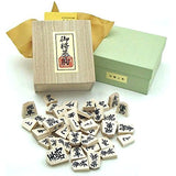 Tendo Shogi Pieces Official Font, White Camellia Top Carved in Paulownia Box