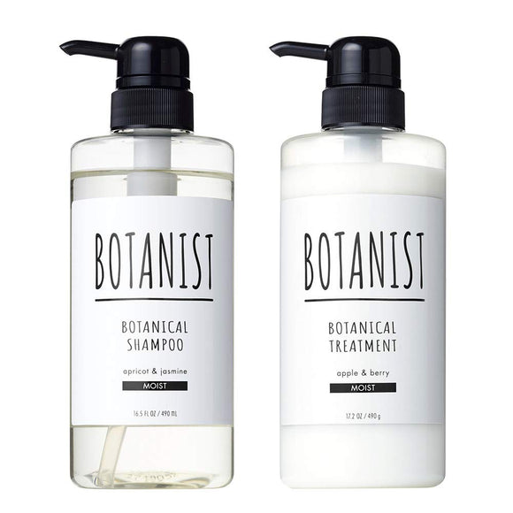 [Set] BOTANIST Botanical Shampoo 490ml & Treatment 490g (Moist)