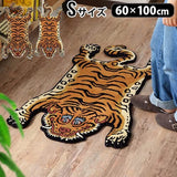 Tibetan Tiger Rug Small Detail Tibetan Tiger Rug [ DTTR-02 / S ]