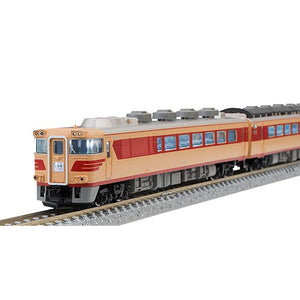 TOMIX 98996 N Gauge Limited Edition KiHa 181 Series Express Diesel Car with Interior Light Set of 9 Cars, Railway Model, Diesel Car