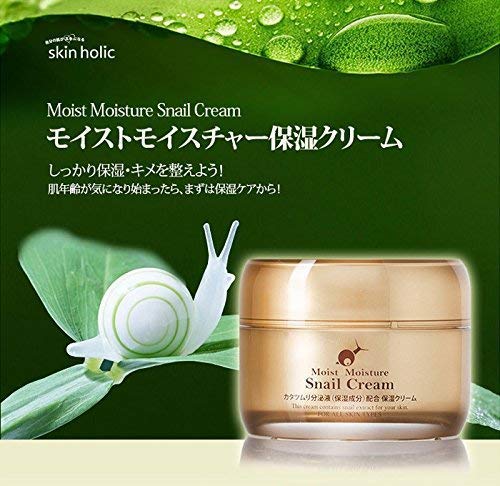 Popular No. 1 snail cream skin holic Moist Moisture Cream