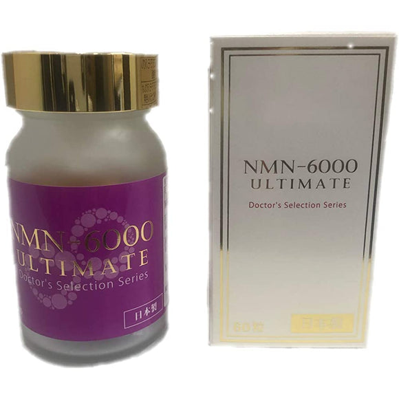 NMN6000 ULTIMATE β-Nicotinamide Mononucleotide Purity 99.9% Made in Japan 60 tablets