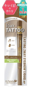 K-Palette Lasting Two Way Eyebrow Liquid WP 01 Light Brown Powder 0.6g Liquid 0.4ml 0.4ml